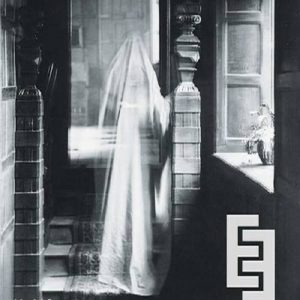 اتاق فرار ارث ناخواسته