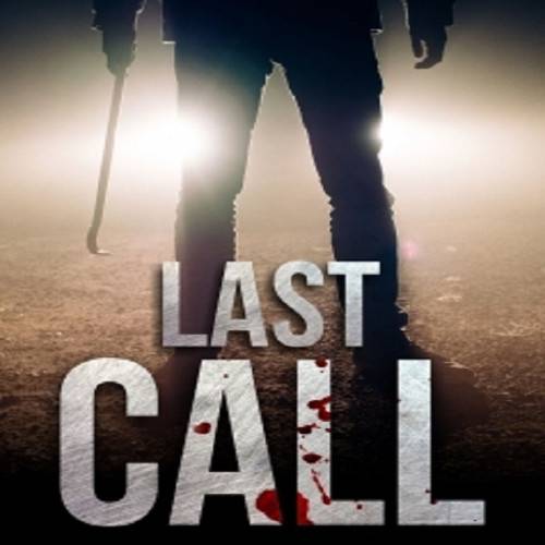 اتاق فرار آخرین تماس