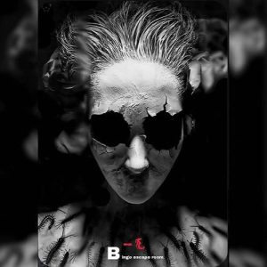 اتاق فرار منفی چهار