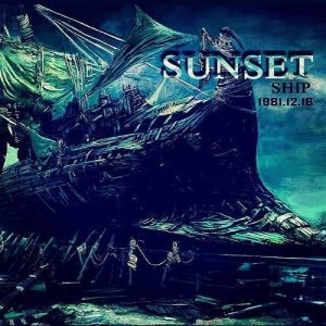 اتاق فرار کشتی سان ست